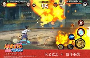 火影最新全爆料完整版,揭秘宇智波斑的惊天秘密与忍者世界的全新篇章！  第3张