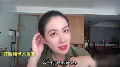 娱乐圈爆料女的是谁呀视频,揭秘“某女明星”身份之谜