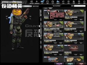 csol最新爆料,神秘新角色与全新玩法即将揭晓！  第3张