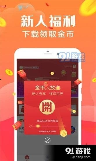 东莞外卖爆料视频大全下载,揭秘美食背后的故事  第3张