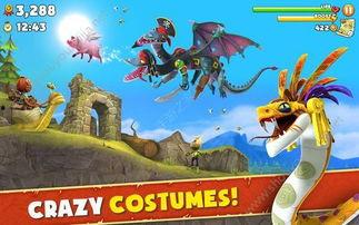 饥饿龙最新龙的爆料,全新龙族成员的神秘力量与进化之谜  第3张