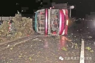 泉州车祸最新爆料  第3张