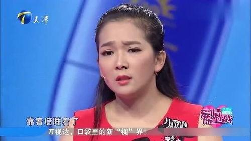 杨诚前女友爆料视频,揭秘背后惊人真相  第1张