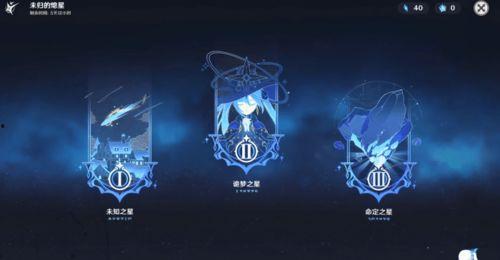 原神玩家最新爆料视频,神秘角色登场,游戏剧情再掀波澜! 第1张 原神玩家最新爆料视频,神秘角色登场,游戏剧情再掀波澜! 第1张