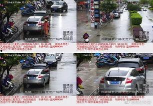 车辆最新消息爆料在哪看,车辆最新消息爆料，尽在权威平台一网打尽！  第3张